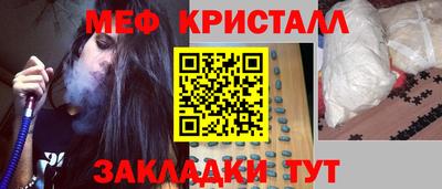 2c-b Мариинск