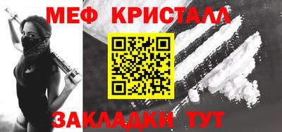 альфа пвп VHQ Малгобек