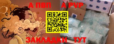 герыч Малоярославец