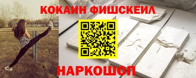 герыч Малоярославец