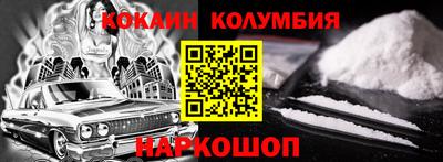 альфа пвп VHQ Малгобек