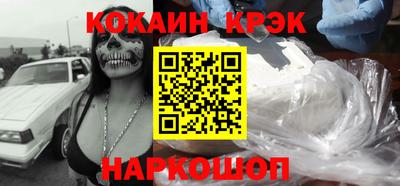 альфа пвп VHQ Малгобек
