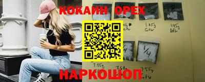 2c-b Мариинск