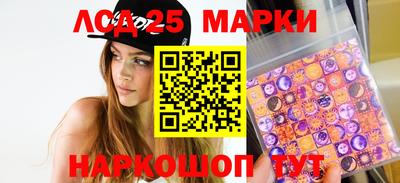 2c-b Мариинск