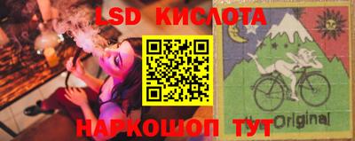 герыч Малоярославец
