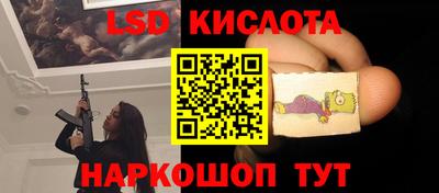 2c-b Мариинск