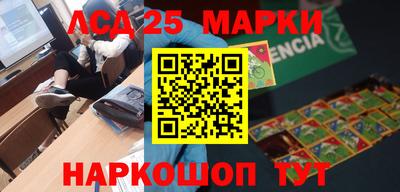 герыч Малоярославец