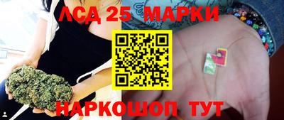 2c-b Мариинск