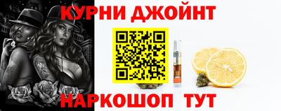 2c-b Мариинск