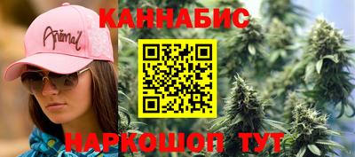 2c-b Мариинск