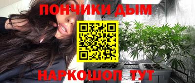 альфа пвп VHQ Малгобек