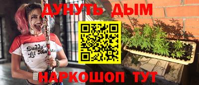 герыч Малоярославец