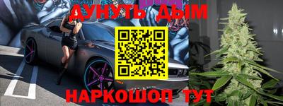 2c-b Мариинск