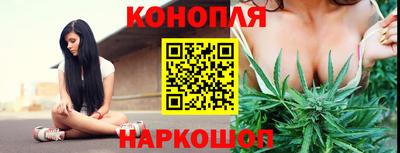 герыч Малоярославец