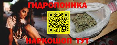 2c-b Мариинск
