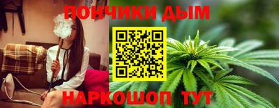 альфа пвп VHQ Малгобек
