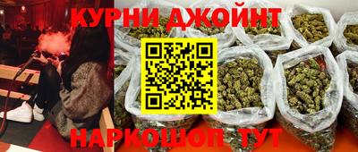 герыч Малоярославец