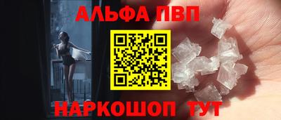 герыч Малоярославец