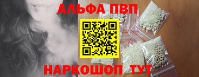 герыч Малоярославец