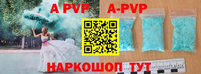 герыч Малоярославец
