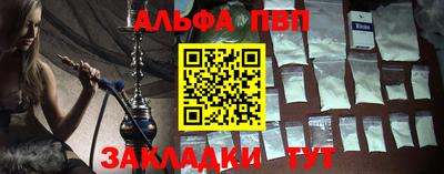герыч Малоярославец
