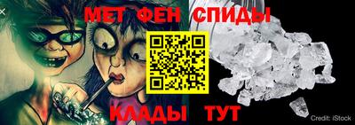 альфа пвп VHQ Малгобек