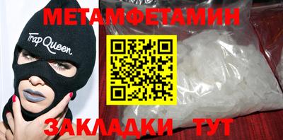 2c-b Мариинск