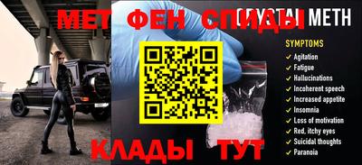 2c-b Мариинск