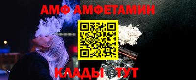 герыч Малоярославец