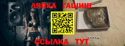герыч Малоярославец