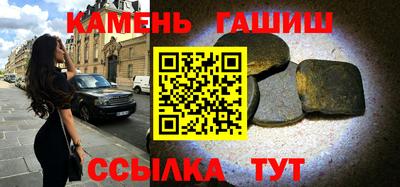 герыч Малоярославец
