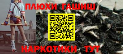 герыч Малоярославец
