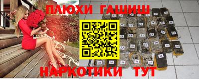 герыч Малоярославец