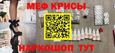 альфа пвп VHQ Малгобек