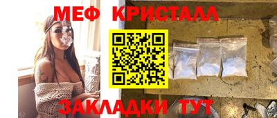 альфа пвп VHQ Малгобек