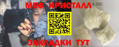 2c-b Мариинск