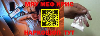 герыч Малоярославец